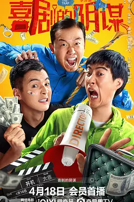 免费观看网站黄